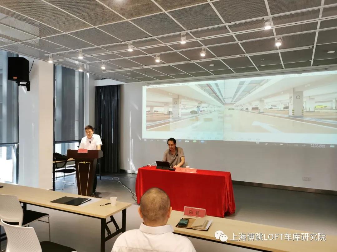 海南上海博普发明人初光先生受邀参加《先进技术培训会》